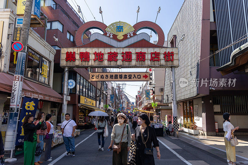 日本东京Sugamo Jizo-dori购物街